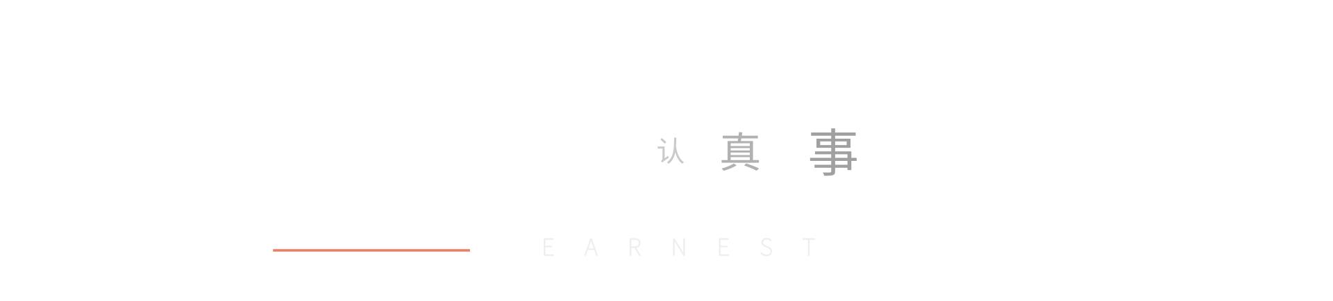 过年了你想买什么好酒,过年了你想买啥