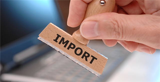 电商抽检不合格必须罚款吗,跨境电商商品检测不合格怎么办