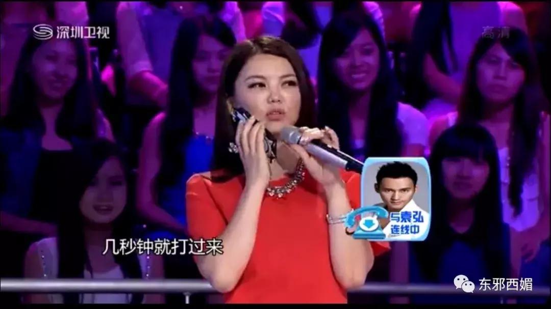 塑料姐妹情马苏,这是宝藏女孩原视频