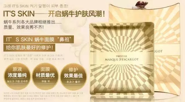 清洁面膜测评,面膜测评红黑榜单