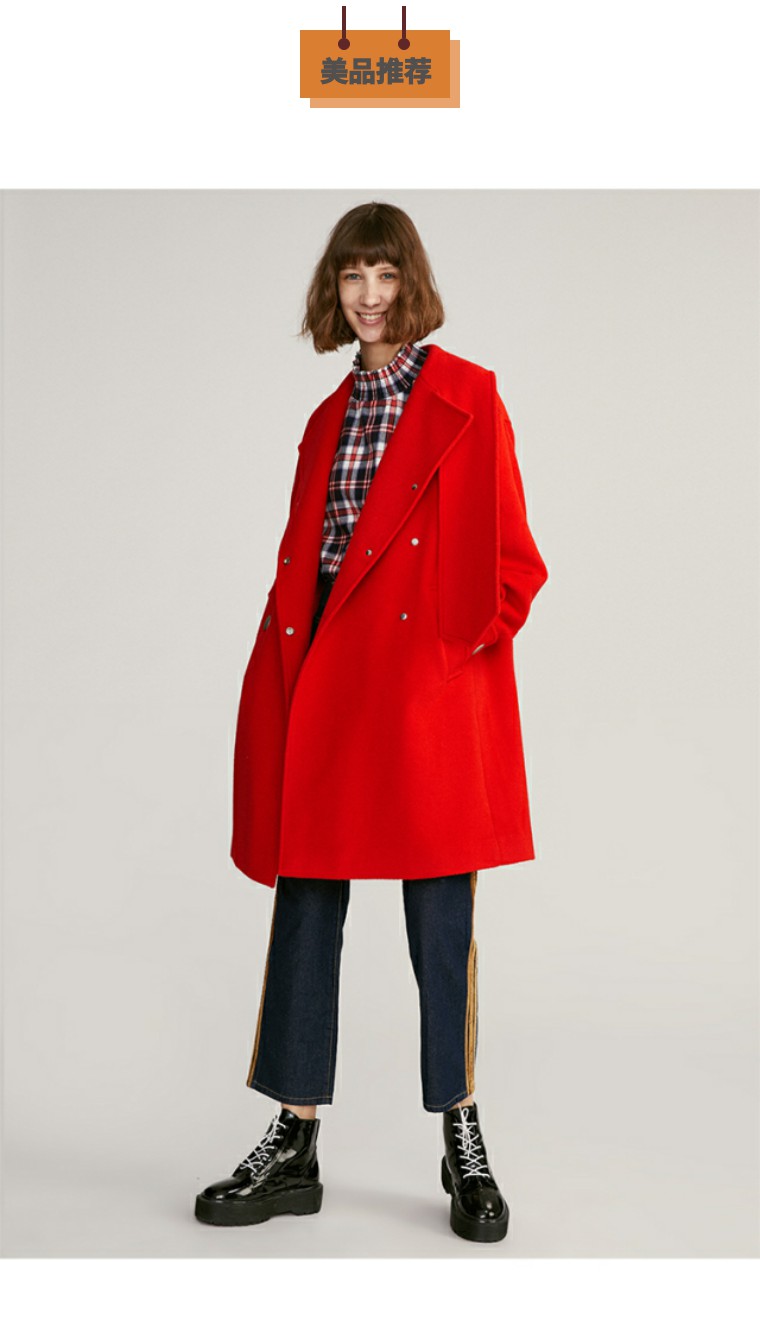 第一次拜年见男方家长穿什么,新年穿衣见家长怎么穿