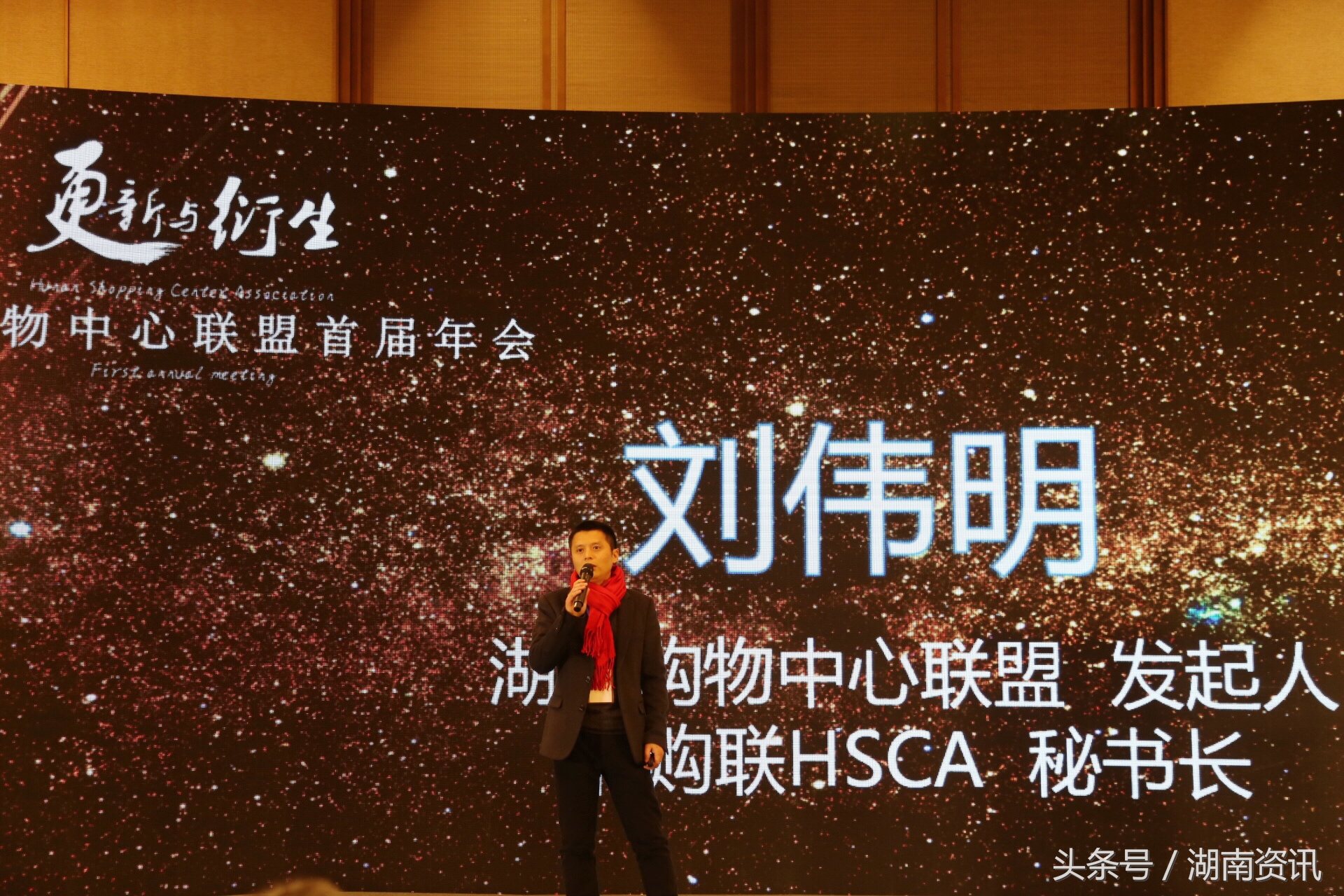 长沙购物中心活动,长沙商业购物中心