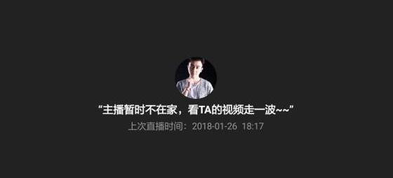 斗鱼蛇哥爆料斗鱼欠薪,蛇哥实锤斗鱼欠薪进展