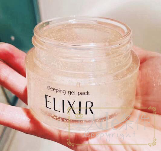 范爷推荐美妆品,范爷都有哪些产品