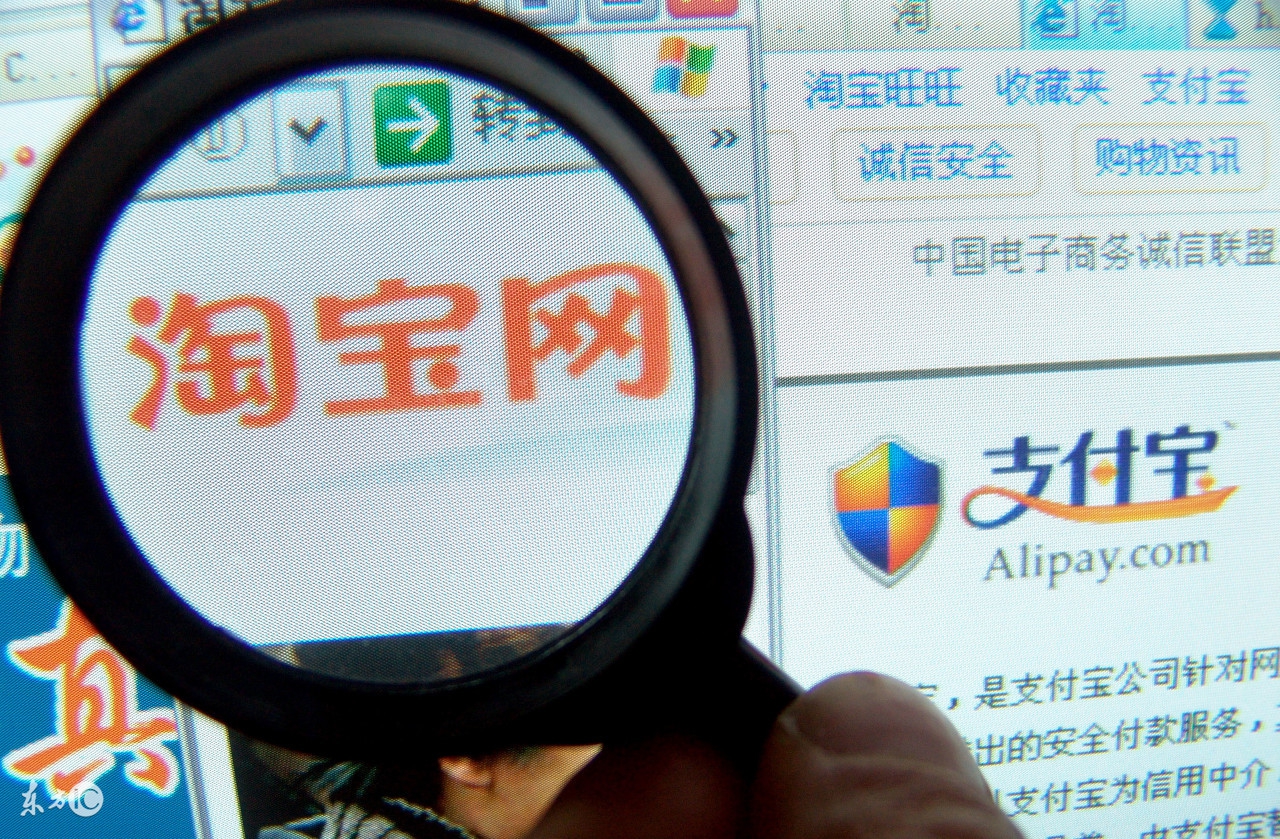 淘宝产品主图怎么变成长图,淘宝主图营销图片制作