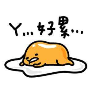 老公身上太臭了怎么办,老公老挑毛病怎么治