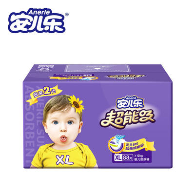 选好纸尿裤,什么牌子的纸尿裤薄不红屁股