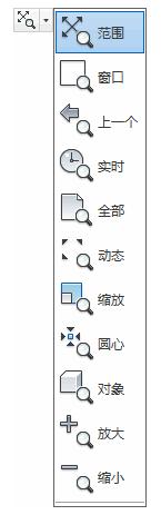 天正图层命令,天正创建图层命令