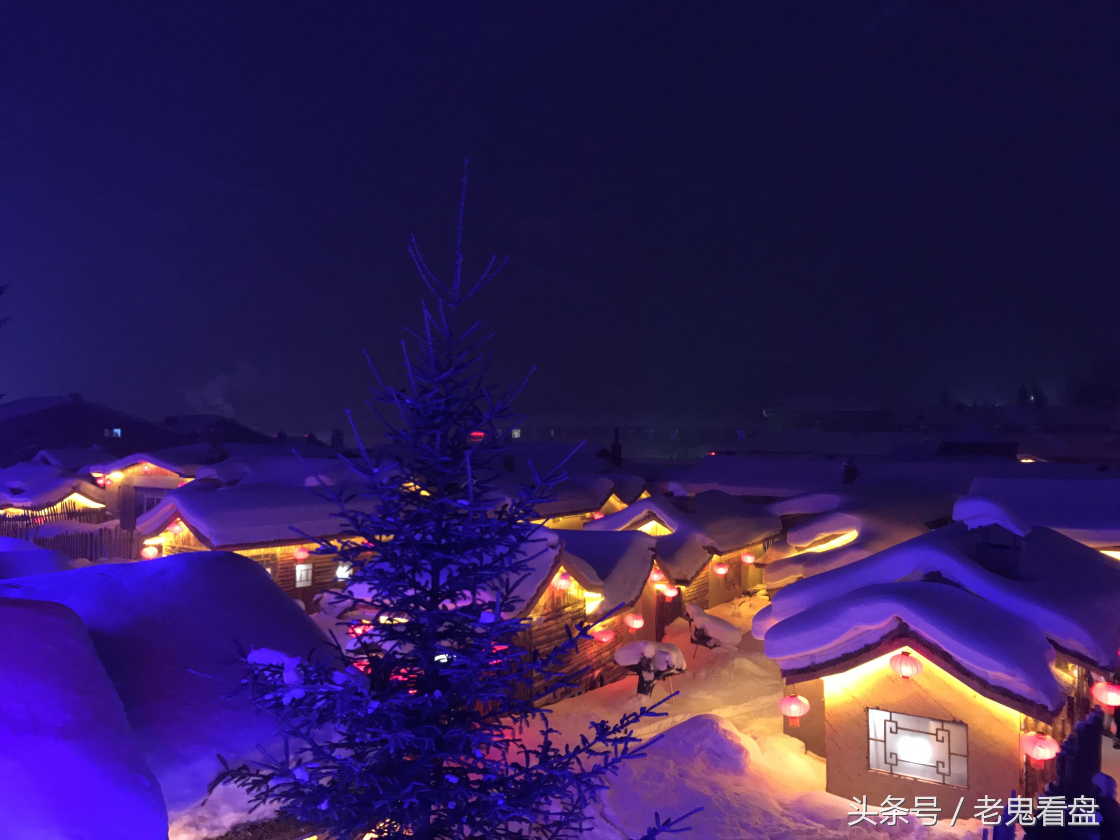 雪乡宰客事件爆火,东北雪乡宰客事件