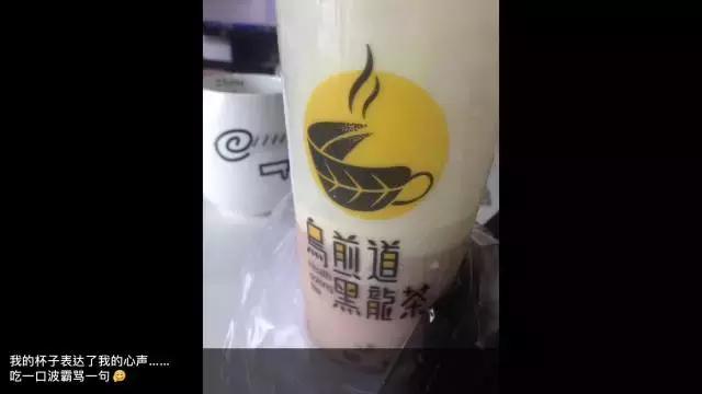 喝遍所有地方的拿铁,喝遍所有奶茶