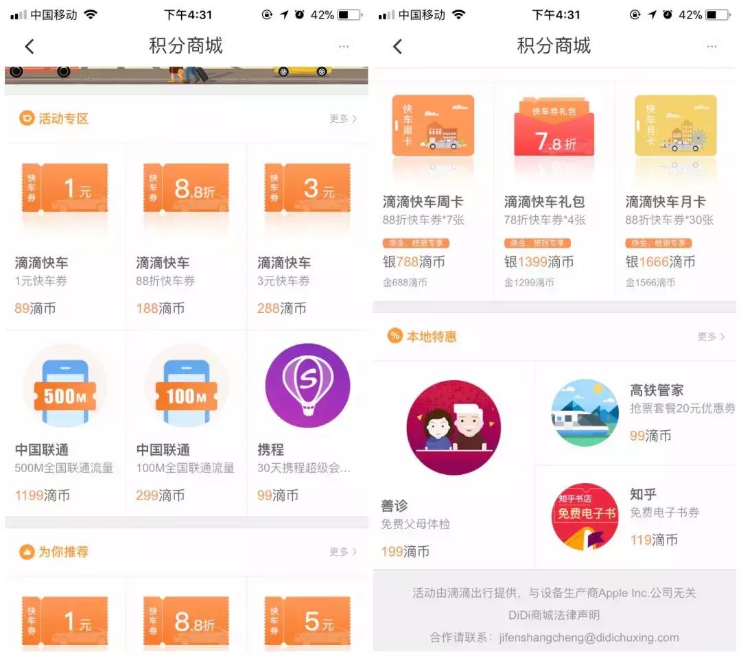 婚后生活质量下降离婚,婚后更好的生活质量