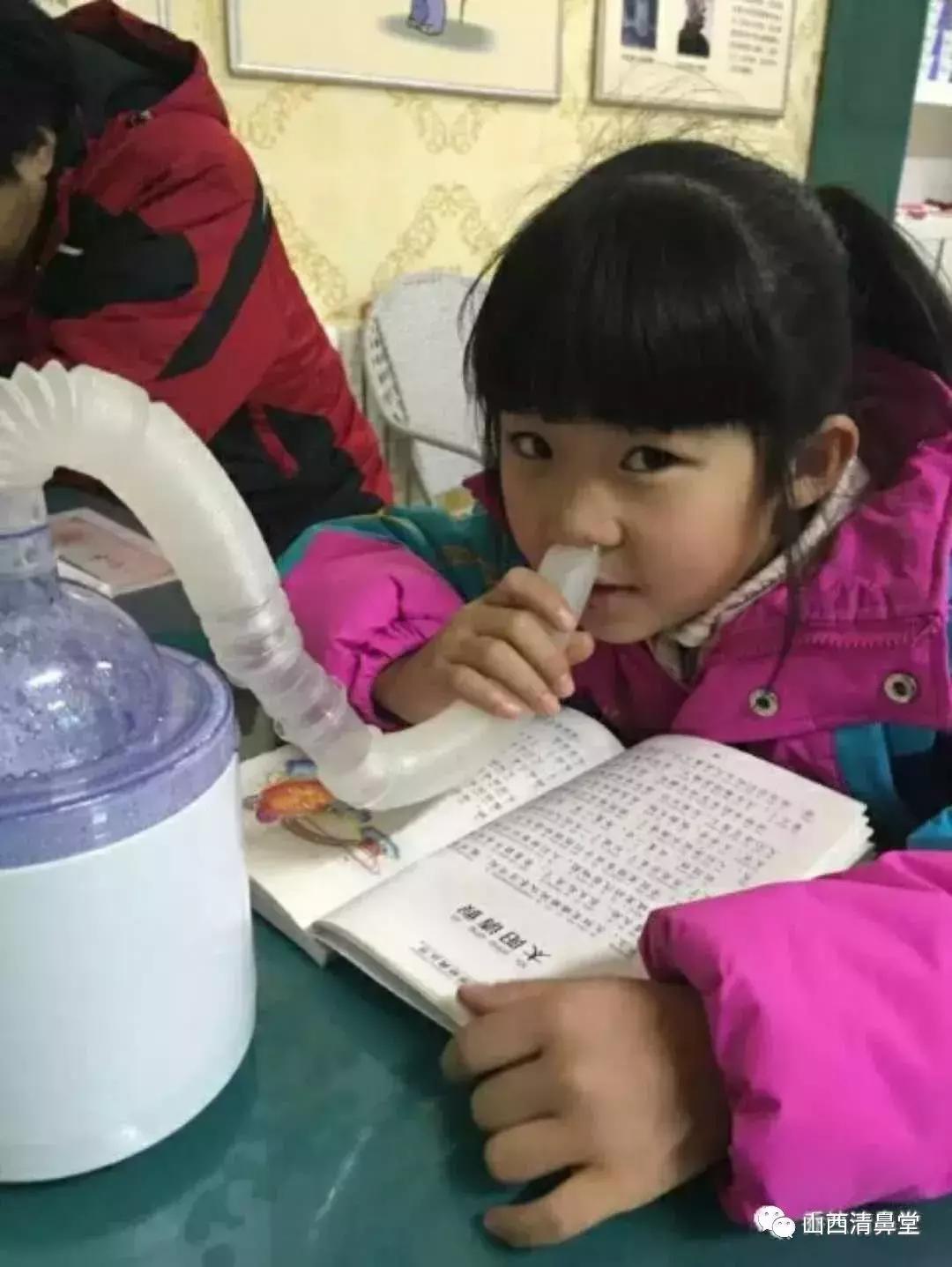 「重大寻人启事」龙城太原寻找99名患鼻炎的学生！