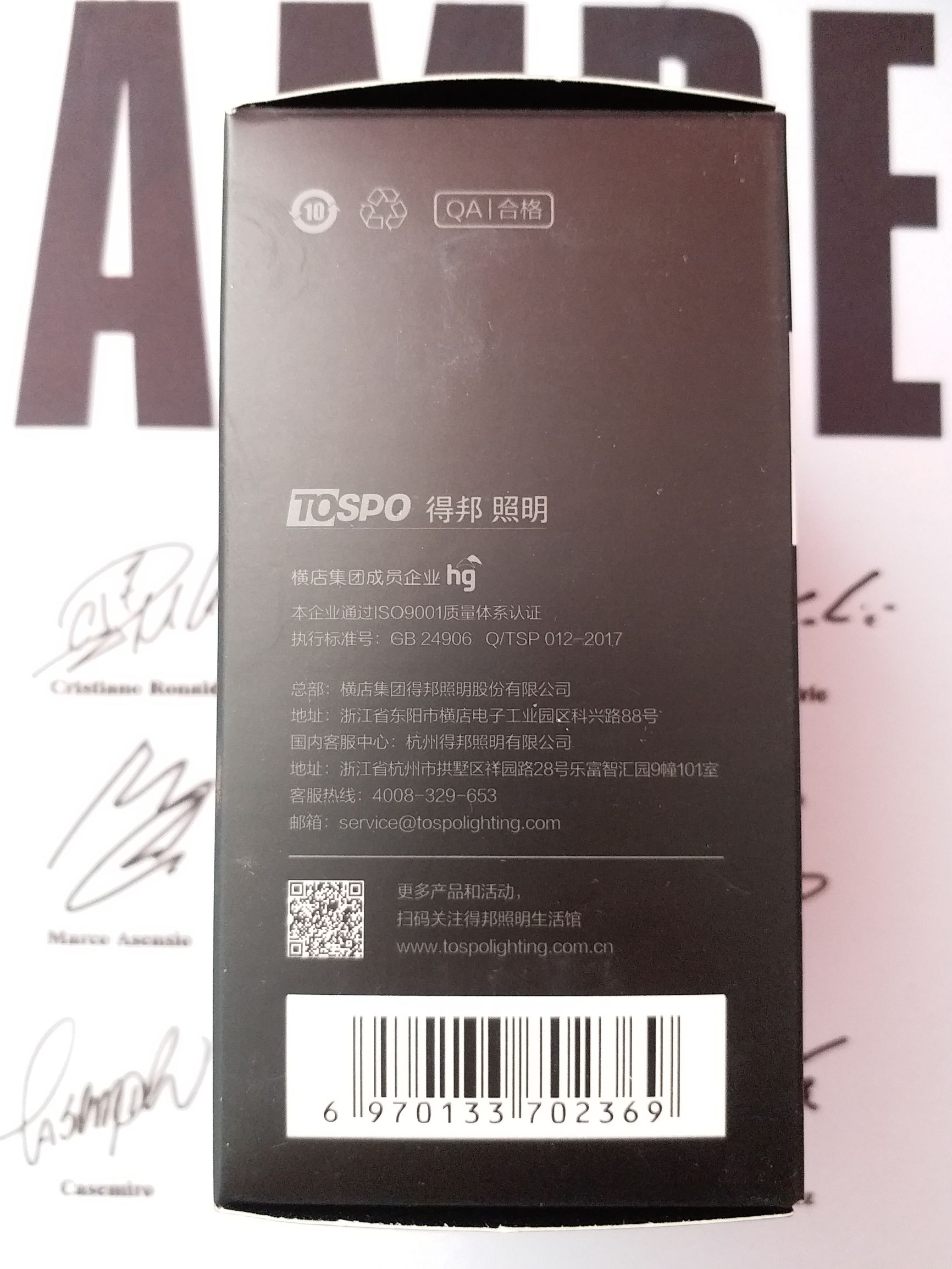 天猫精灵智能生活怎么样,天猫精灵蓝牙音箱智能灯泡