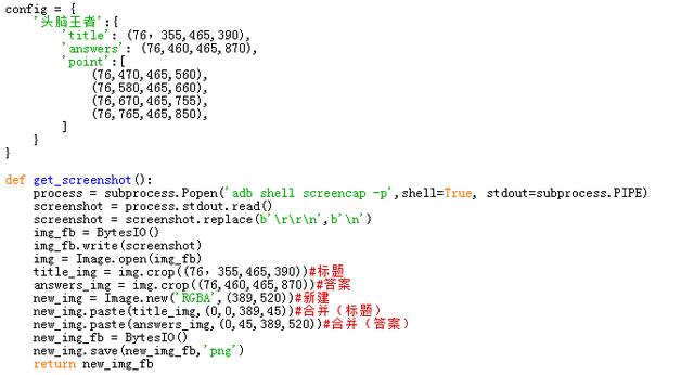 python大神的最高境界,python大神视频全集
