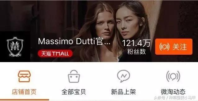 除了zara什么牌子喜欢打折,除了某宝某多还有什么购物平台