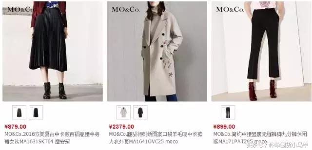 除了zara什么牌子喜欢打折,除了某宝某多还有什么购物平台