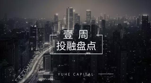 投融回暖,投融项目平台