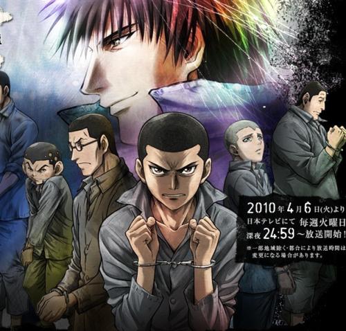 巧合动画100集,巧合组成的奇遇