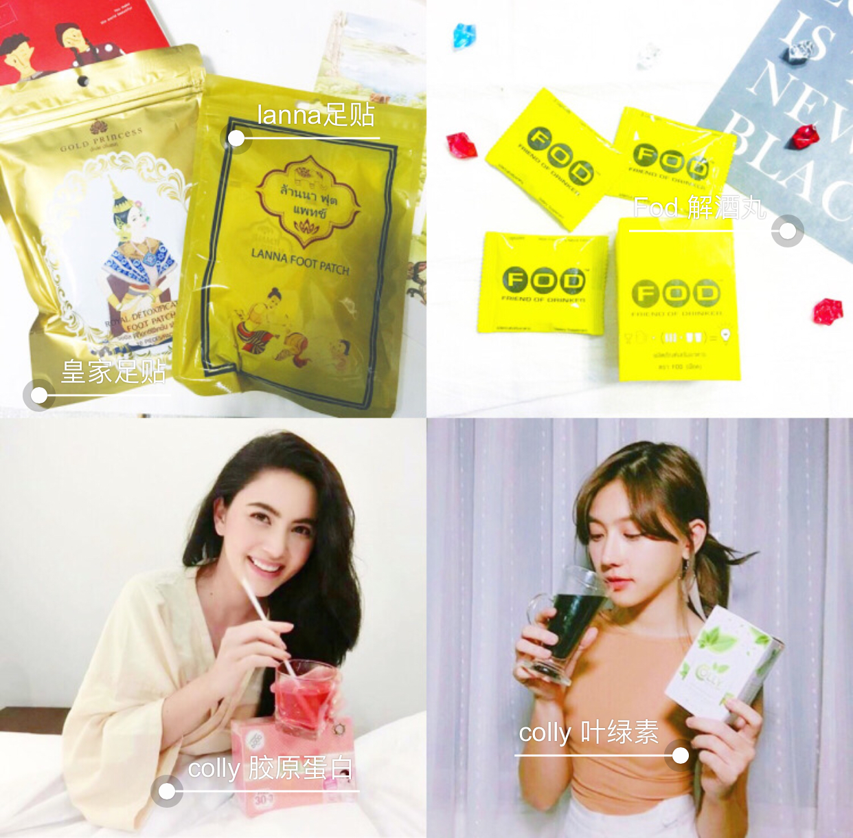 泰国本土彩妆值得买,泰国值得买的彩妆全套品牌