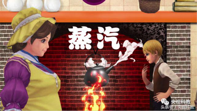 解码科技史瓦特蒸汽机,解码科技史走进蒸汽机