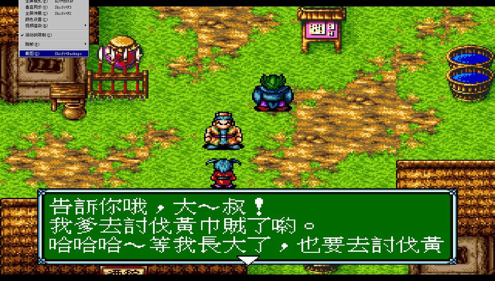 涓栧槈mdrpg鍏夋槑鍔涢噺2,md涓栧槈rpg娓告垙