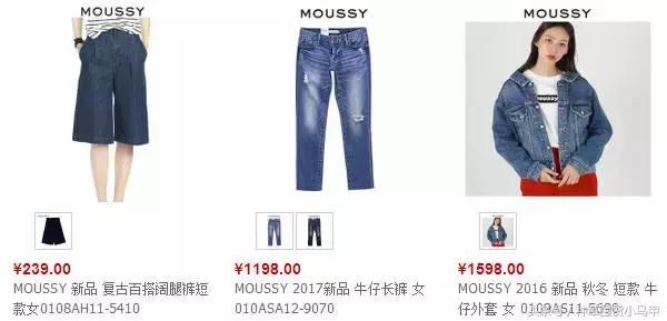 除了zara什么牌子喜欢打折,除了某宝某多还有什么购物平台