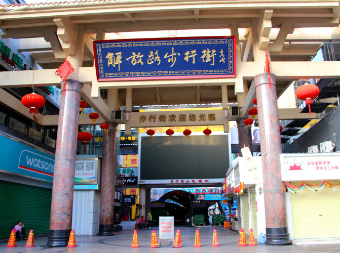 浪漫三亚视频,碧海蓝天椰风海韵浪漫三亚