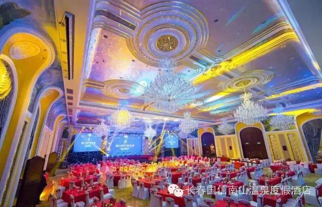 国信南山温泉门票加自助多少钱,长春国信南山温泉营业时间