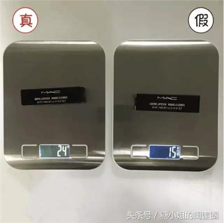 mac如何辨别真伪,怎样辨别mac的真伪