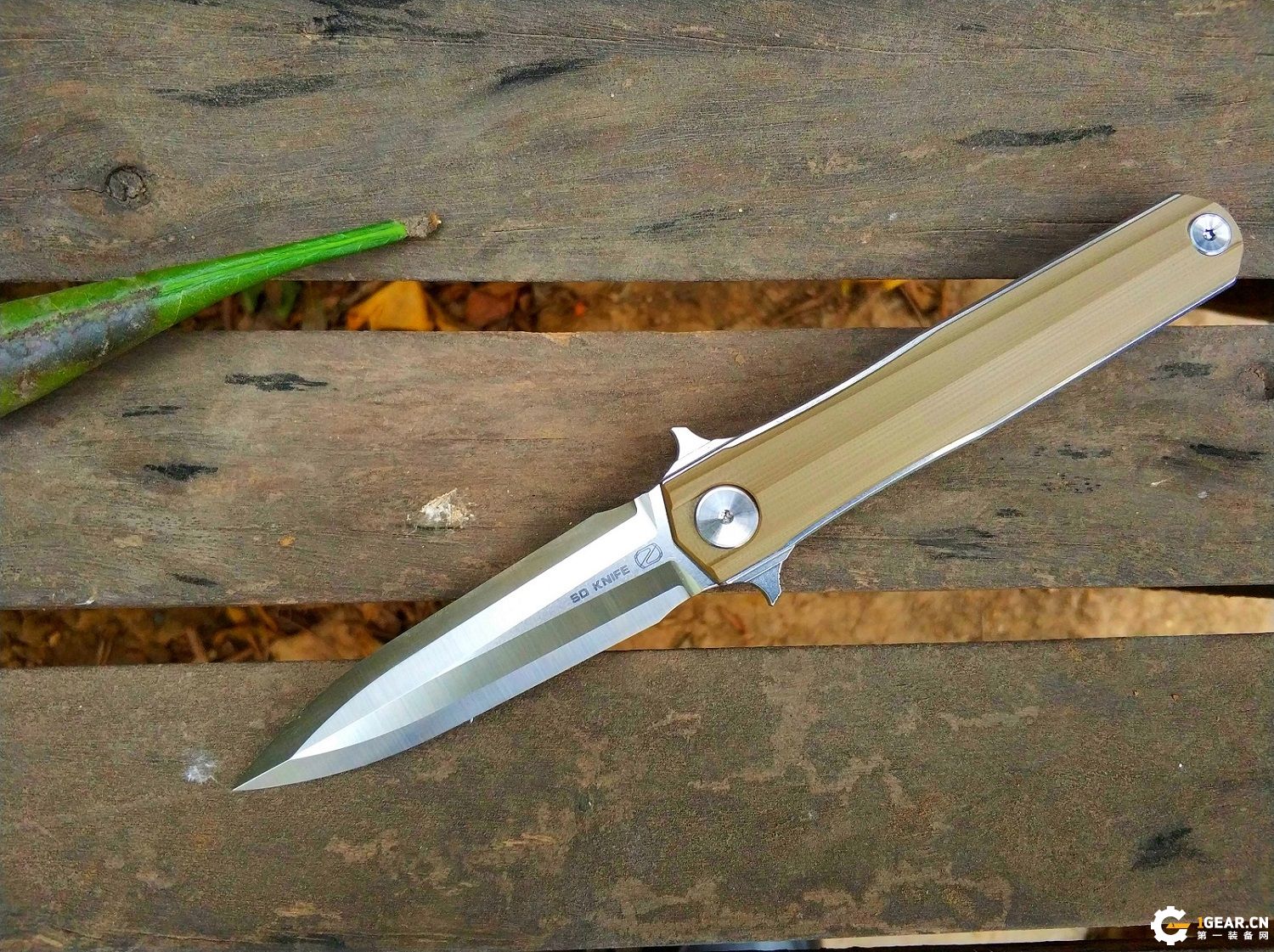 有没有一款双刃刀具，既是*刀折**，又能兼具捅刺和切削的优点呢？