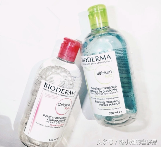 500块的lamer卸妆和100块的贝德玛，你选哪瓶卸妆水？