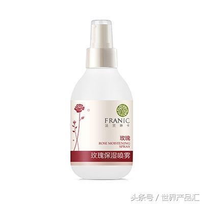 法兰琳卡玫瑰护肤精华油,十年专注自然护肤