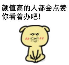 违章停车可以在微信自助处理吗,路边停车微信自助扫码缴费