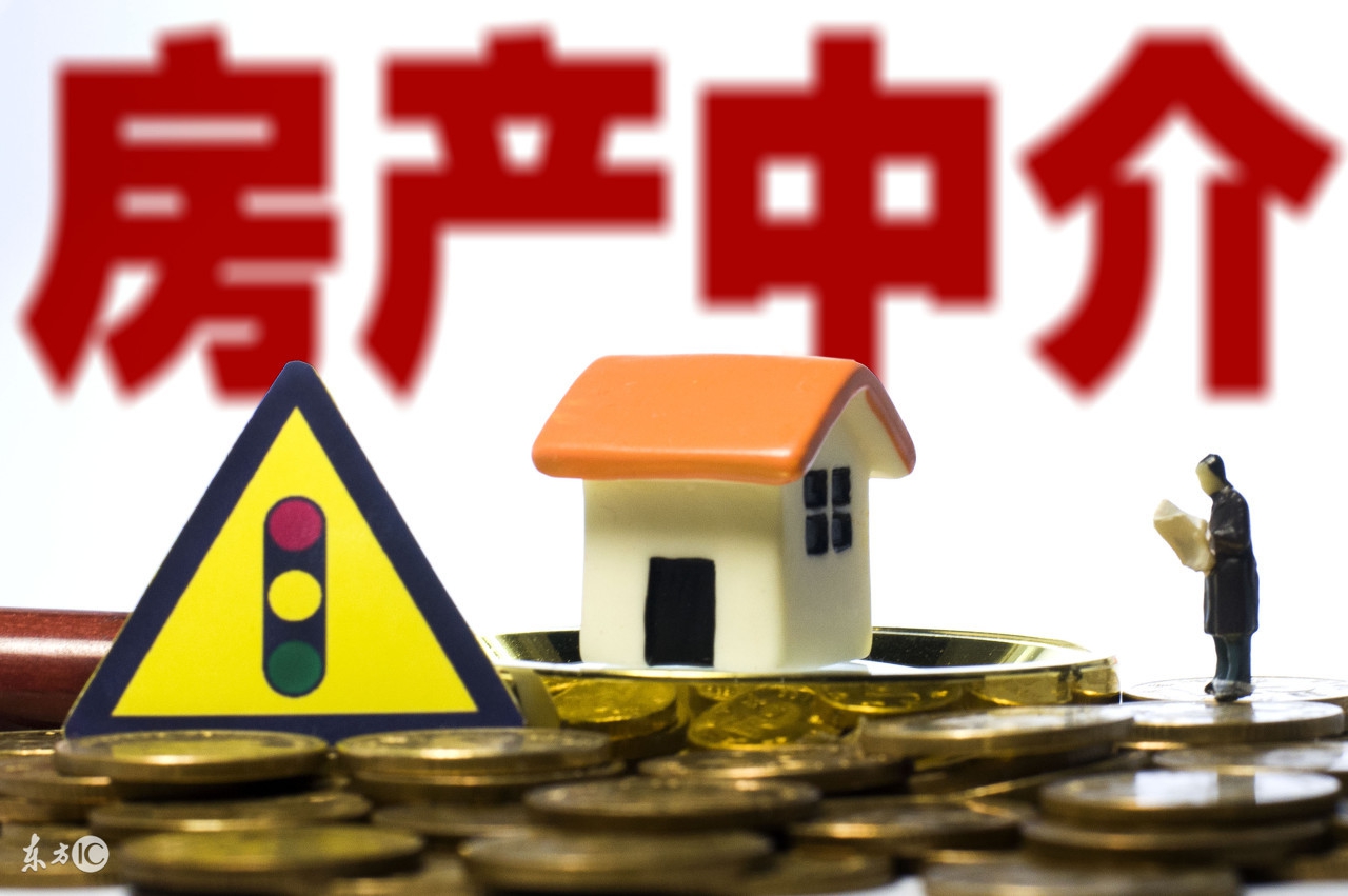 为什么中介不推荐太原长风悦府,太原租房中介坑有哪些