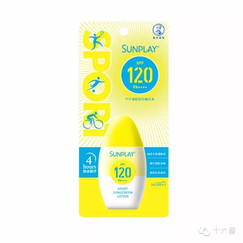 购物的清单,香港购物攻略必买清单