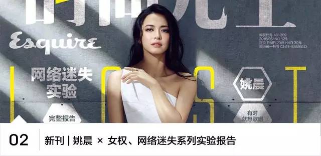 俞飞鸿谈婚姻感言,采访俞飞鸿人生的意义