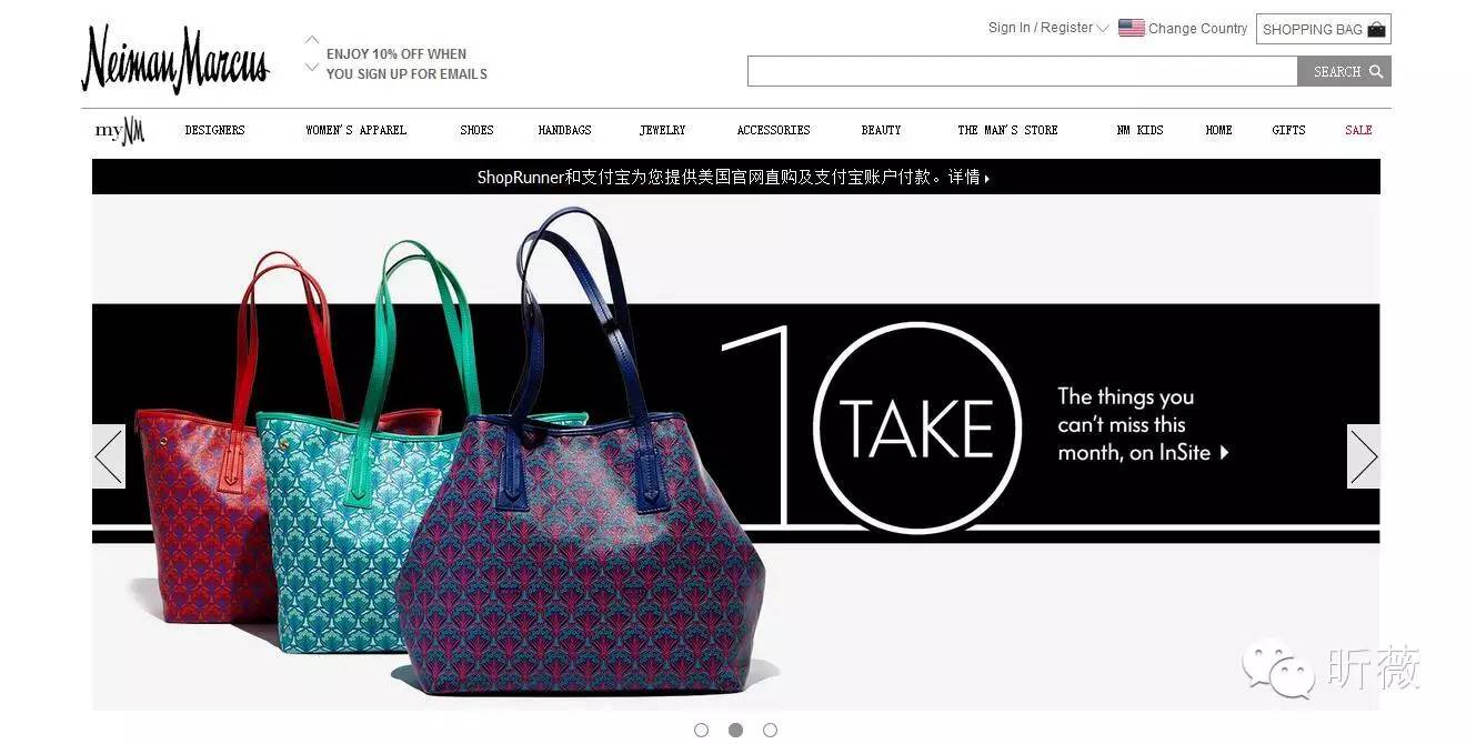 海外直购最好网站排名榜,海外代购购物平台哪个靠谱