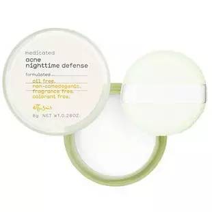 日本心机晚安粉好用吗,晚安粉日本