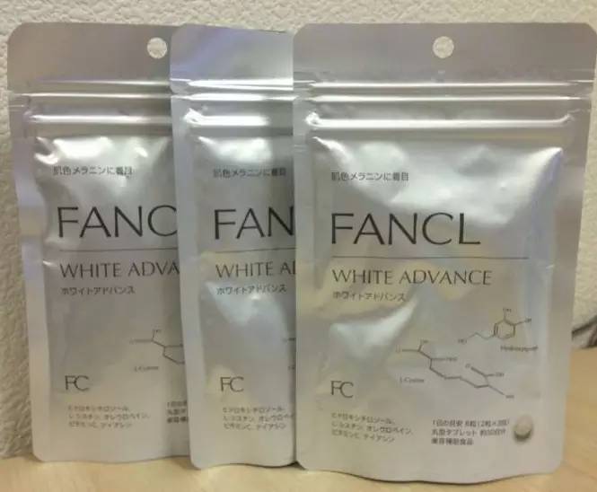 日本一三共美白丸真能美白吗,日本效果最好的美白丸