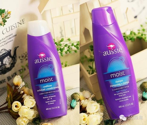 我们都不确定下一秒会遇见谁，所以还是好好洗头再出门吧