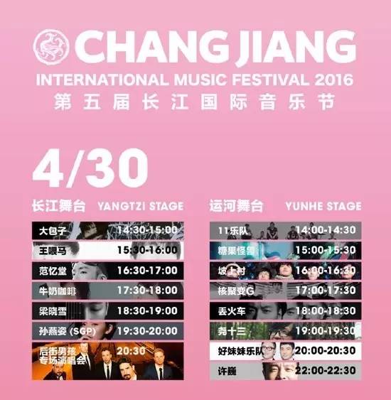 前方高能会出现奇怪的东西,前方高能会出现奇怪的东西吗