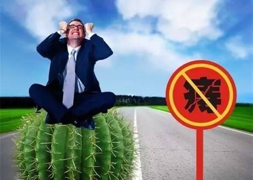 痔疮十人九痔,十人九痔中医可以治好吗