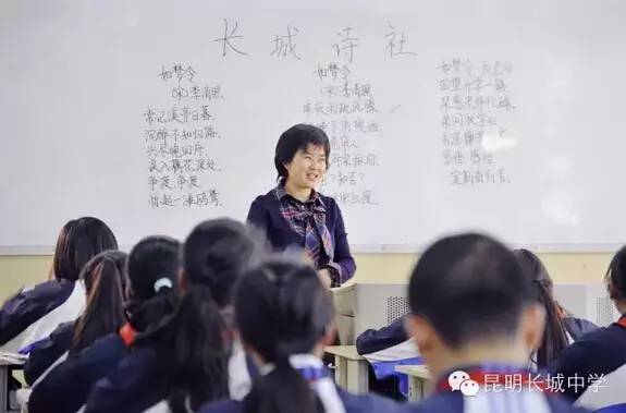 小升初家长眼中的精英中学,昆明长城中学初升高