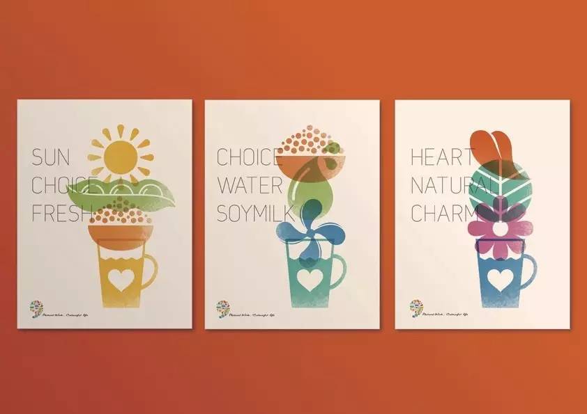 从正邦到山水,用善良和智慧找到设计公司的本分