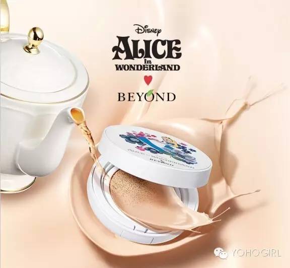 爱丽丝梦游仙境主题眼影,爱丽丝梦游仙境2没蓝光