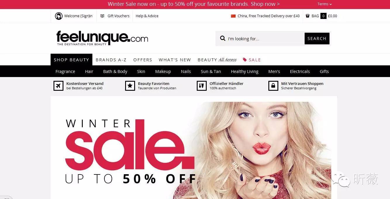 海外直购最好网站排名榜,海外代购购物平台哪个靠谱