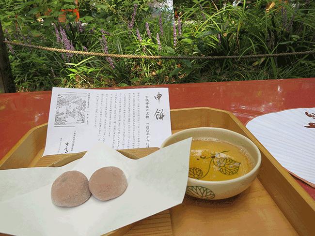 吃货收藏,日本京都十大美食