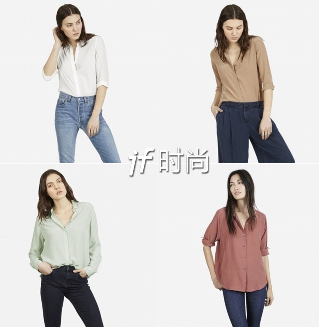 购买衬衫男士,最实用的衬衫款式