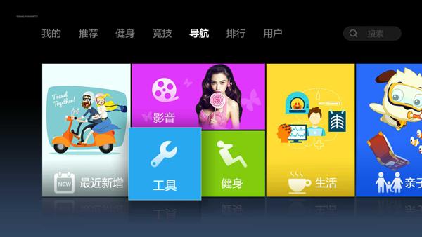 小米电视3s55寸测评,小米电视3s48英寸评测