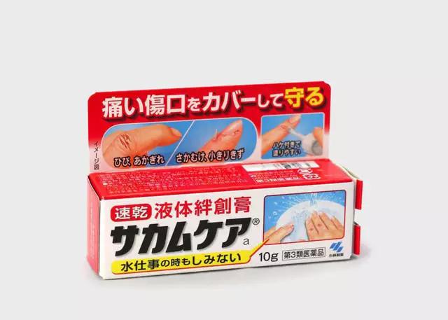 家庭必备药箱排行榜,家庭必备药箱推荐用品清单